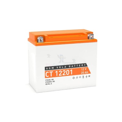 Аккумулятор ATVBoost GEL 12V 20Ah - купить в Горчаках