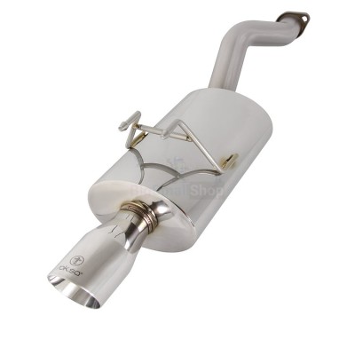 Глушитель выхлопной системы TurboQuiet Pro - купить в Горчаках