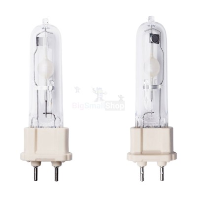 Галогенная лампа BrightVision 75W - купить в Горчаках